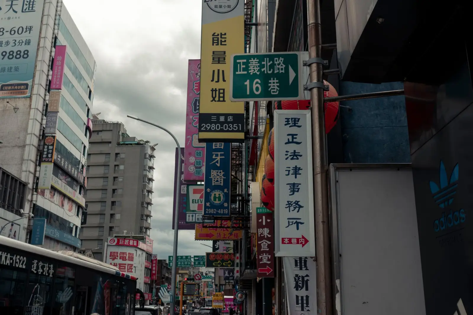 华北地区智慧校园建设现状与录播系统部署趋势分析
