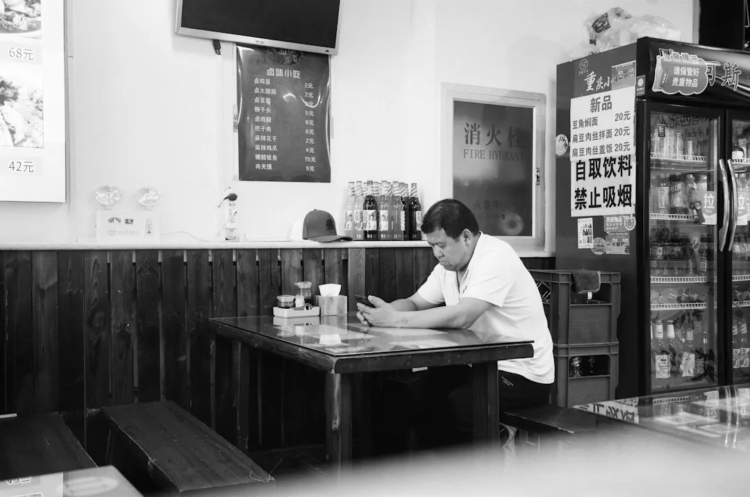 六合天创白校长智慧校园录播系统技术架构与部署方案解析